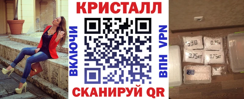 блэк спрут   Плавск  Amphetamine 97% 