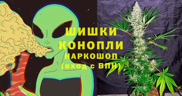 марки lsd Абдулино