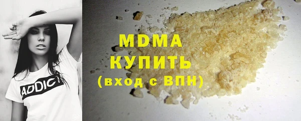 мяу мяу мука Алексеевка