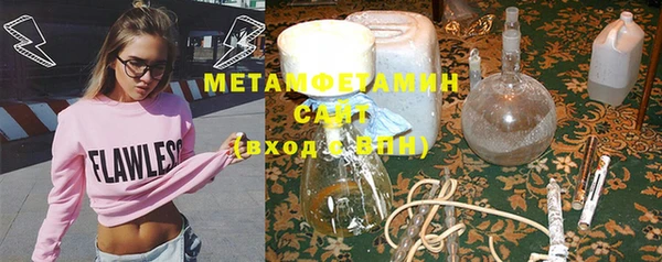 марки lsd Абдулино