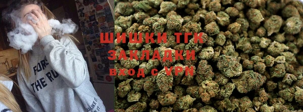 гидра Алзамай