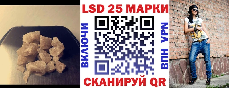ЛСД экстази ecstasy  Плавск 