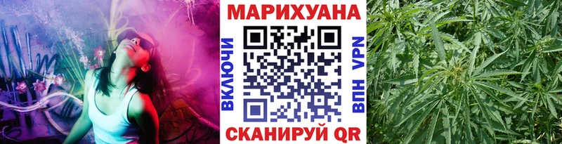площадка телеграм  как найти   kraken как зайти  Плавск  МАРИХУАНА тримм 